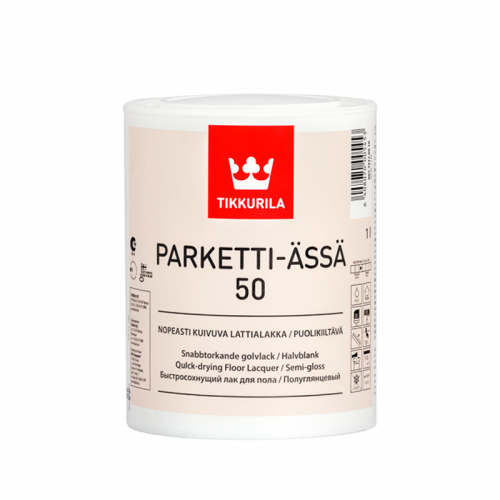Tikkurila Parketti Assa 50 (Тиккурила Паркетти Ясся 50) Полуглянцевый, 5 л