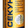 Профессиональная клей пена Tytan Professional 60 секунд GUN, 750 мл