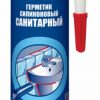 Силикон санитарный Tytan Euro-Line белый, 290 мл
