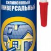 Силикон универсальный Tytan Euro-Line прозрачный, 290 мл