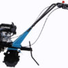Бензиновий культиватор Hyundai T 650 41560