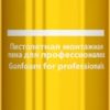 Монтажная пена под пистолет профессиональная Penosil Gold Gun 65 875 мл 41875