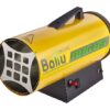 Газова теплова гармата Ballu BHG-85