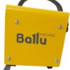 Теплова гармата Ballu BKS-3 47887