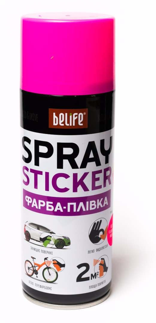 Жидкая резина Флуоресцентная BeLife, Розовый