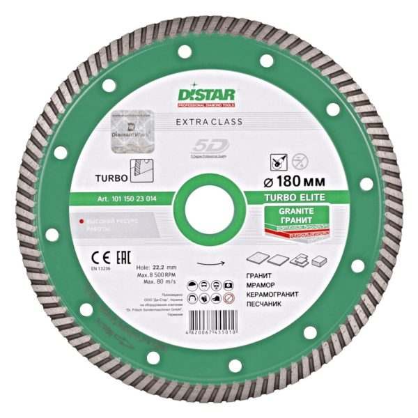 Круг алмазный отрезной Distar 1A1R Turbo 180×2,4x9x22,23 Elite