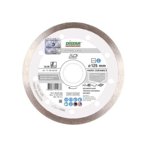 Круг алмазный отрезной по керамограниту Distar 1A1R 125×1,4/1,0x8x22,23 Hard ceramics