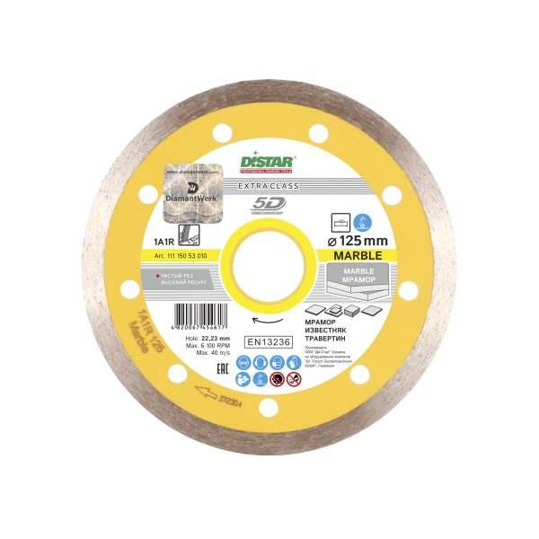 Круг алмазный отрезной по мрамору Distar 1A1R 125×1,4x8x22,23 Marble