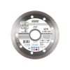 Круг алмазный отрезной Distar 1A1R 125×1,2x8x22,23 Decor Slim