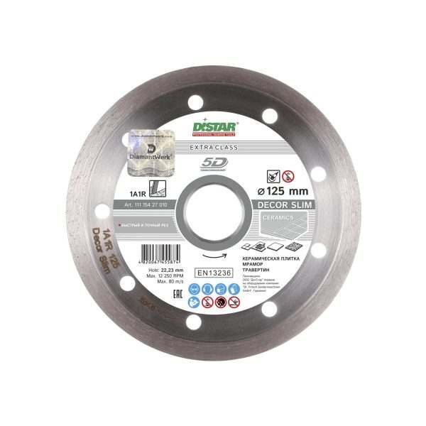 Круг алмазный отрезной Distar 1A1R 125×1,2x8x22,23 Decor Slim