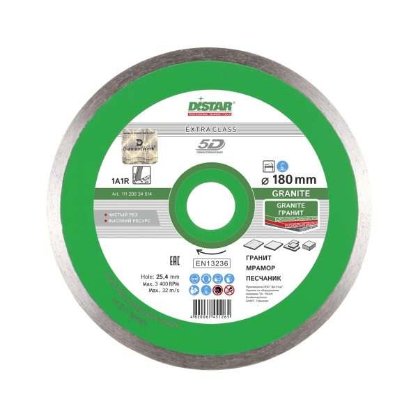 Круг алмазный отрезной Distar 1A1R 180×1,4×8,5×25,4 Granite