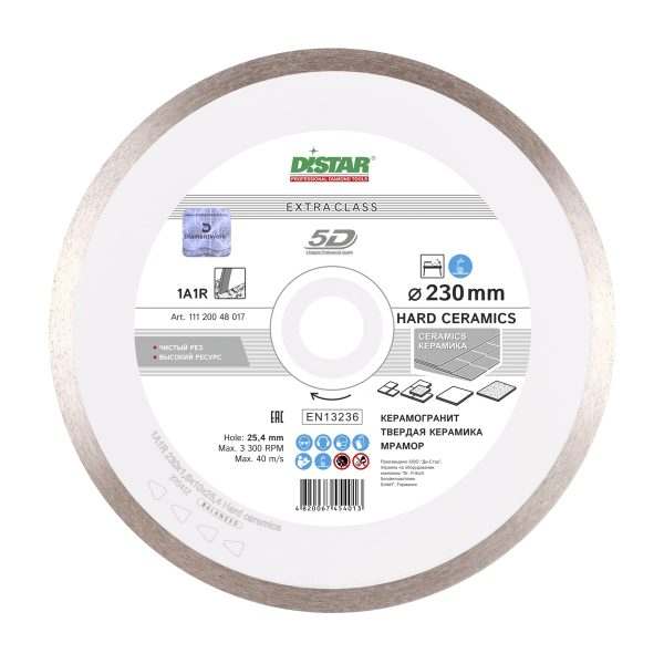 Круг алмазный отрезной Distar 1A1R 230×1,6x10x25,4 Hard ceramics