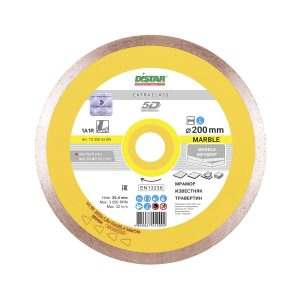 Круг алмазный отрезной по мрамору Distar 1A1R 200×1,6x10x25,4 Marble
