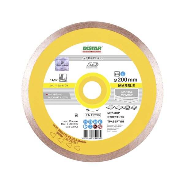 Круг алмазный отрезной по мрамору Distar 1A1R 200×1,6x10x25,4 Marble