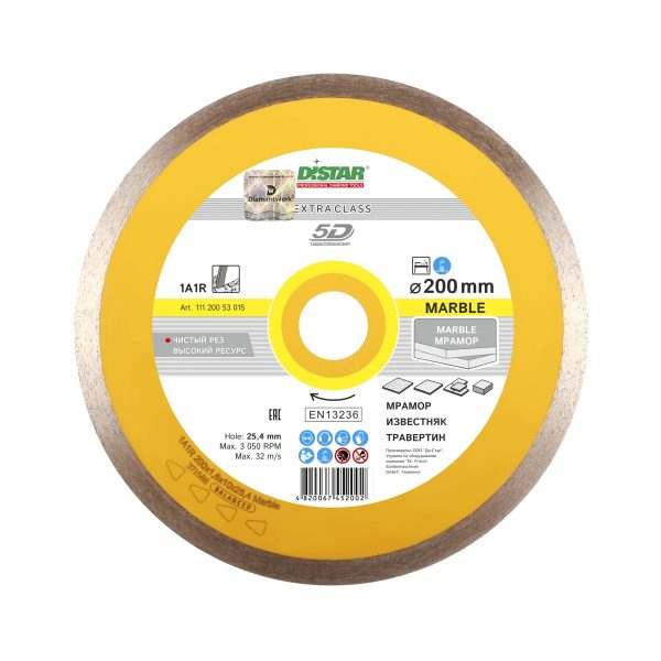 Круг алмазный отрезной по мрамору Distar 1A1R 230×1,6x10x25,4 Marble