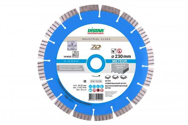 Круг алмазный отрезной Distar 1A1RSS/C3-W 230×2,6/1,8x12x22,23-16 Meteor