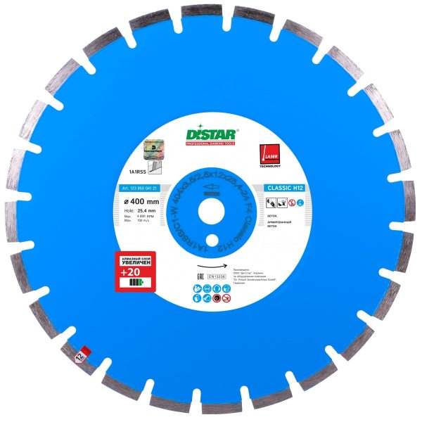 Круг алмазный отрезной по бетону Distar 1A1RSS/C1-W 404×3,5/2,5x12x25,4-11,5-24 Classic H12