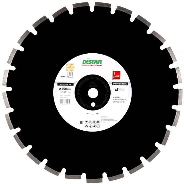 Круг алмазный отрезной Distar 1A1RSS/C1S-W 450×3,8/2,8x10x25,4-25 F4 Sprinter Plus