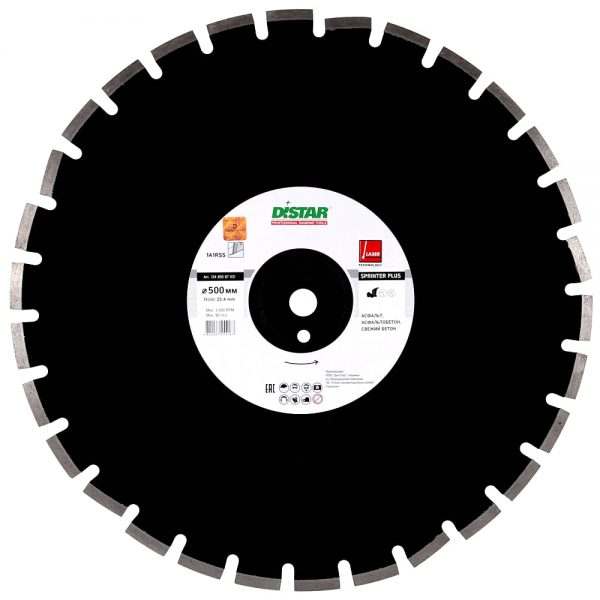 Круг алмазный отрезной Distar 1A1RSS/C1S-W 500×3,8/2,8x10x25,4-30 F4 Sprinter Plus