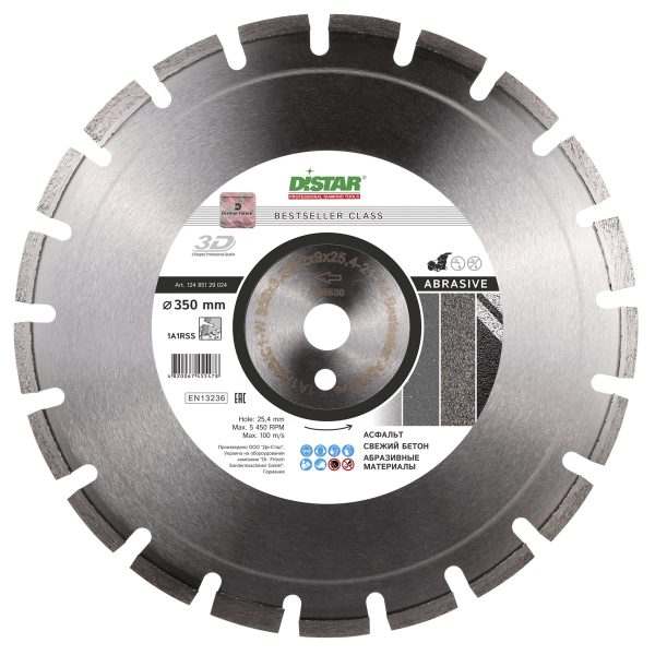 Круг алмазный отрезной Distar 1A1RSS/C1-W 350×3,2/2,2x9x25,4-21 F4 Bestseller Abrasive