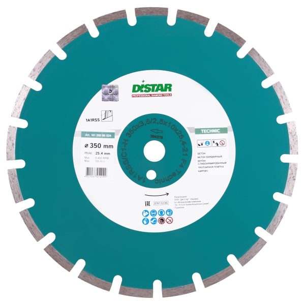 Круг алмазный отрезной Distar 1A1RSS/C1-H 350×3,5/2,5x10x25,4-21 F4 Technic