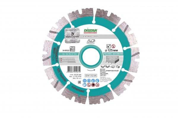 Круг алмазный отрезной Distar 1A1RSS/C3-H 125×2,2/1,4x11x22,23-10 Technic Advanced
