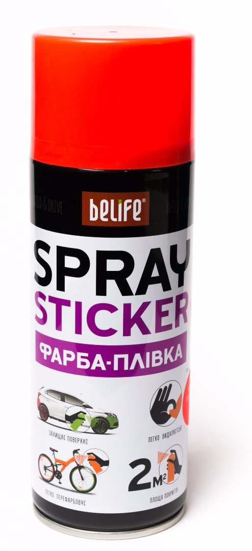 Жидкая резина Металлик BeLife, Красный