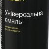 Універсальна емаль Lider 400 мл, біла глянсова №9010
