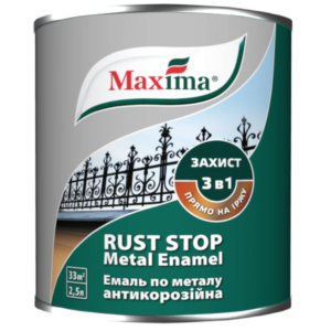 Эмаль 3 в 1 молотковая Maxima черная, 2.5 л