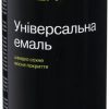 Универсальная эмаль Lider 400 мл, темная вишня №3005