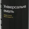 Универсальная эмаль Lider 400 мл, серебристая №9006