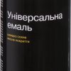 Универсальная эмаль Lider 400 мл, оранжевая №2004