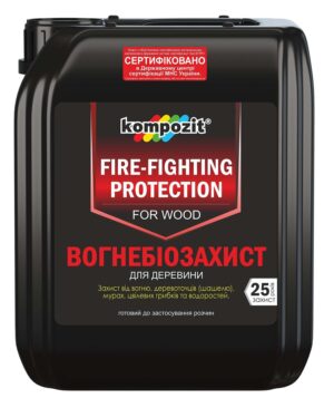 Огнебиозащита для древесины Kompozit бесцветный, 10 л