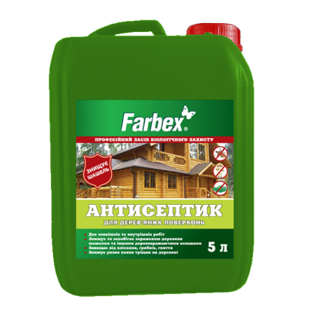 Антисептик для деревянных поверхностей Farbex, 10 л