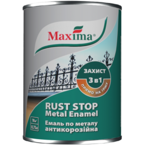 Эмаль 3 в 1 молотковая Maxima бордо, 0.75 л