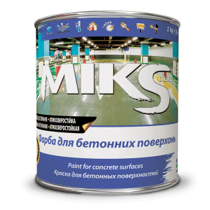Краска для бетонных поверхностей МИКС белая, 3 кг