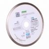 Круг алмазный отрезной Distar 1A1R 200×1,6x10x25,4 Hard ceramics 32881