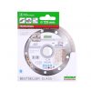 Круг алмазный отрезной Distar 1A1R 125×1,5x8x22,23 Bestseller Ceramics 32859