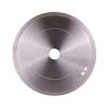 Круг алмазный отрезной Distar 1A1R 200×1,7×8,5×25,4 Bestseller Ceramic granite 32890