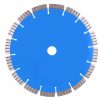 Круг алмазный отрезной Distar 1A1RSS/C3-W 230×2,6/1,8x12x22,23-16 Meteor 32967