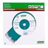 Круг алмазный отрезной Distar 1A1RSS/C1-H 350×3,5/2,5x10x25,4-21 F4 Technic 32931