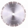 Круг алмазный отрезной Distar 1A1RSS/C3-H 232×2,6/1,8x12x22,23-16 Bestseller Universal 32954