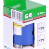 Сверло алмазное Distar САСС-W 68×65-4xМ16 T-Бетон / SDS+ 33022