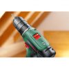 Аккумуляторный шуруповерт Bosch EasyDrill 1200 (2 аккумуляторные батареи)(06039A210B) 35226