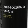 Универсальная эмаль Lider 400 мл, снежно-белая №9003
