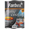 Грунтовка ГФ-021 Farbex, серая, 2.8 кг