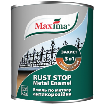 Эмаль 3 в 1 молотковая Maxima зеленая, 2.5 л