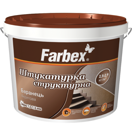 Декоративная штукатурка Farbex Барашек (размер зерна 1,0 – 1,5 мм) База С, 30 кг