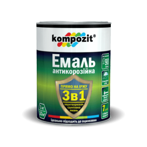Эмаль антикоррозионная 3 в 1 Kompozit желтая, 10 кг
