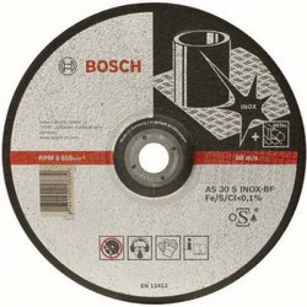 Отрезной круг Bosch Inox 230×2 мм, 2608600096